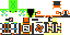 Texture for ＿SDF