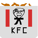 Texture for KFC Chicken 