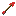 Texture for arrow