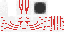Texture for gahst
