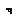 Texture for ארנון
