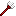Texture for DNGR-002 trident
