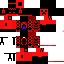 Texture for megicer