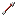 Texture for arrow