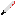 Texture for dropped sword