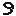 Texture for lead