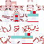 Texture for kaoru_pinkred