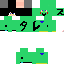 Texture for neta