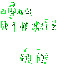 Texture for BACTERIE