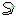 Texture for hbbh