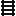 Texture for Ladder
