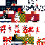 Texture for 43543