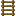 Texture for ladder