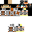 Texture for steve