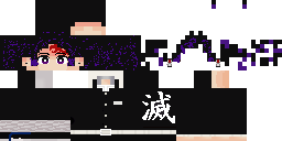 Texture for Kamado Yumi(Rework-After Hashira Training)