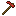 Texture for Visual Ore Hoe