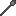 Texture for iron javelin