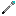Texture for sonic scru driver