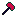 Texture for axe of my pack