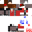 Texture for danazor