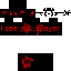 Texture for The blood devil