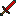 Texture for espada de rubi