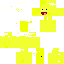 Texture for assa