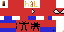 Texture for homem asanha