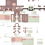 Texture for hshshsh