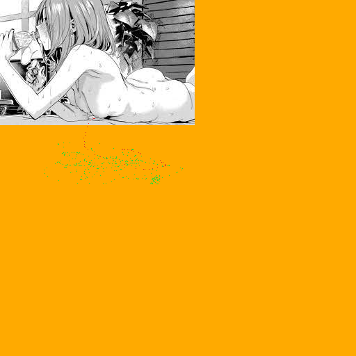 Texture for шоли ршоиори