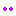 Texture for Celia pack
