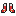 Texture for sonic boots