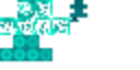 Texture for ice cube