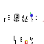 Texture for wcaale