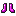 Texture for sheep boot