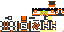 Texture for ыаы