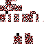 Texture for mmmmmm