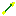 Texture for Arrow Vini