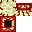 Texture for Nether End Portal