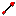Texture for минерс