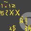 Texture for theguyth'com