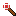 Texture for Wand