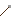 Texture for Hunger Games Spear