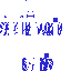 Texture for hg