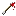 Texture for arrow