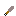 Texture for kunai
