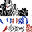 Texture for CarkozRP
