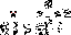 Texture for ghost
