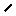 Texture for Op Texturepack