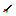 Texture for White dart